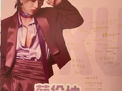 -杭州西湖银泰百货