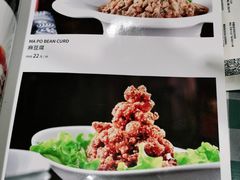 -紫光园·烤鸭·北京菜(劲松店)