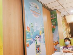 -麦当劳(总统大酒店店)