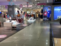 -利客来李村购物中心