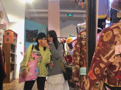 -恋物百货商店(华侨城店)