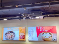 -达道武仔牛肉店(广达路店)