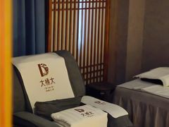 -大桶大足浴(瞿溪路店)