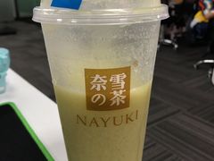-奈雪的茶(中储能店)
