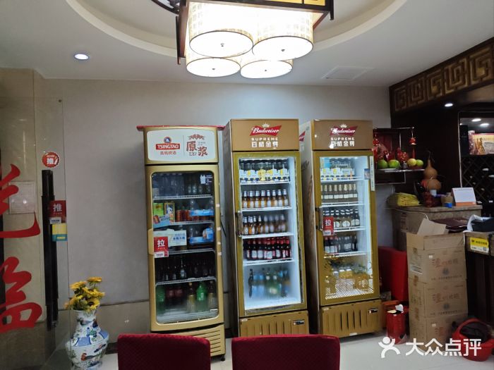 青竹园海鲜餐厅(海天路店)图片