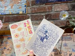 -猫的天空之城概念书店(景德镇陶溪川店)