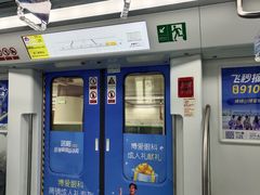 -洛阳龙门站