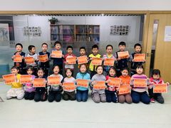 -蓝莓果教育(青塔校区)