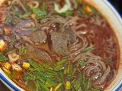 -毓秀羊肉饸饹(芝川店)