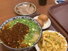 -有礼有面(知春路店)