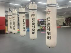 -FC格斗拳馆(东街店)