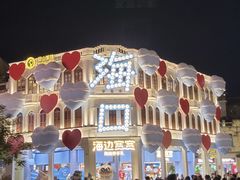 -万绿园