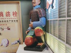 -叁宝烤肉• 西安烧烤 领跑品牌(中海城店)