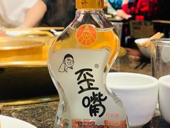 -巴蜀大宅门火锅(川音店)