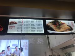 菜单-阿满卤香鸡(新街口印象汇店)