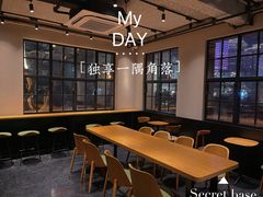 -徐家汇源景区-衡山坊