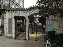-Punchline Coffee&Roaster(同济大学店)