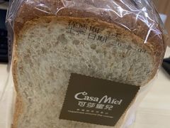-可莎蜜兒(下沙香榭里店)
