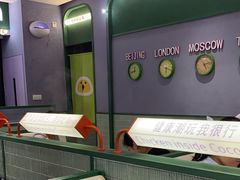 -椰小鸡·琼州糟粕醋·火锅(美兰缤纷城店)