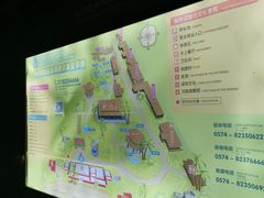 -宁波杭州湾海底温泉