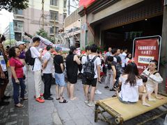 -丹虾|文和友小龙虾·烙锅(陕西路旗舰店)