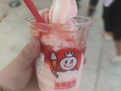 -蜜雪冰城(四惠东店)
