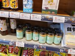 -百佳永辉超市(来福士广场店)