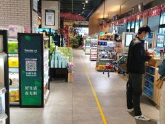 -7fresh七鲜(大族广场店)