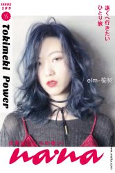 -M+hair salon专业造型沙龙
