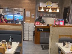 -韩香福烤肉庄园(荣成店)
