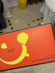 -顺德壹加壹美容医院