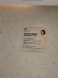 -梵茜儿·头道汤养生馆