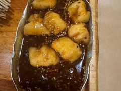 -幸福小串(总店)