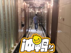 -春来和(汉城南路店)