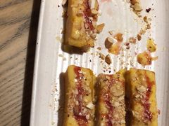 -那时新疆·若羌(经纬汇店)