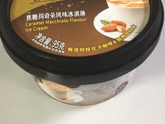 -明治雪糕（广州）有限公司