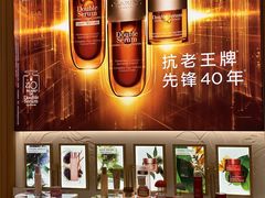 -成都仁和新城购物中心