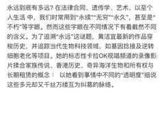 -403国际艺术中心