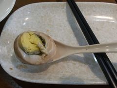 -阿嫂馄饨