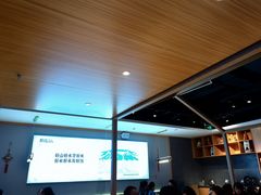 -梨花牛肉汤饭(仁恒伊势丹店)