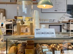 -DRUNK BAKER(上海陕康里店)