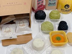 -欢牛蛋糕屋(城西店)