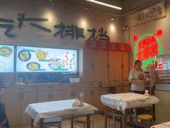 -东排食堂长沙小吃大排档(五一广场店)