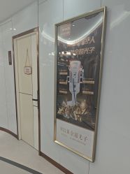 -常熟时代医疗美容