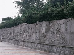 -龙头寺公园
