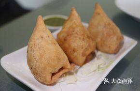 Spicy Curry Puffs