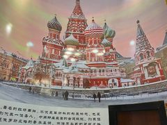 -华梅西餐厅(哈尔滨中央大街店)