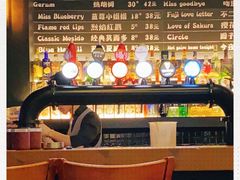 -CIRCLE·酒吧(第一国际店)