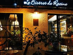 -Le Bistrot de Racine