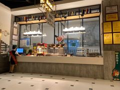 -豪约客牛排(海大南门店)